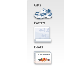 Gifts, Posters, Books