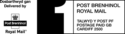Bilingual PPI Design 3: 26mmx93mm