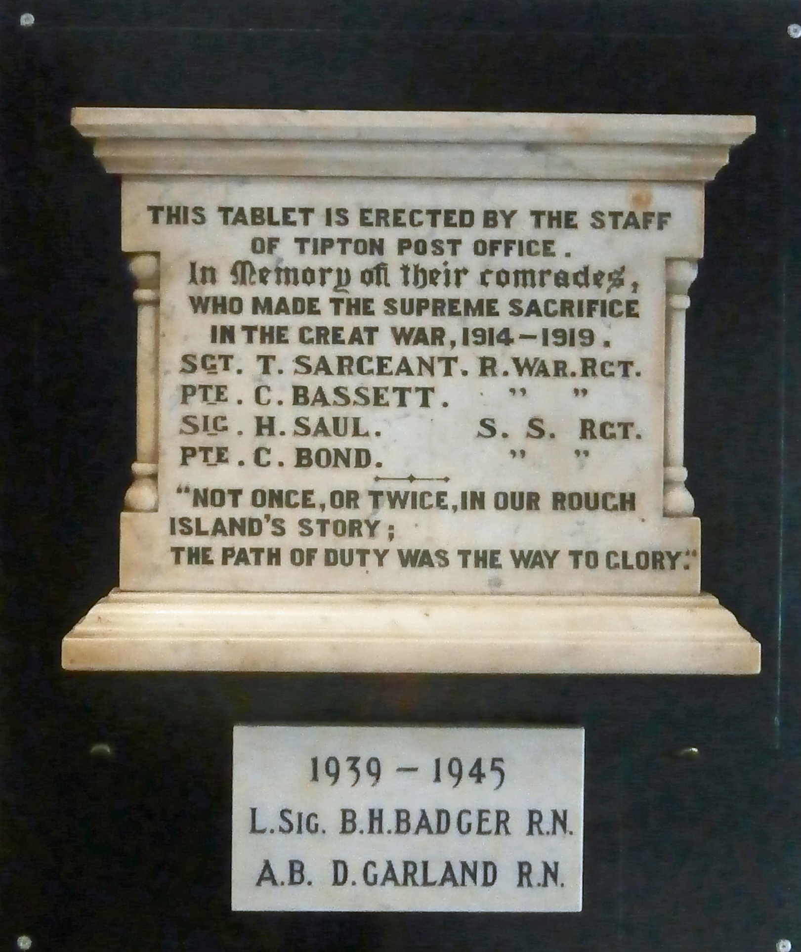 Tipton Post Office War Memorial Royal Mail Group Ltd